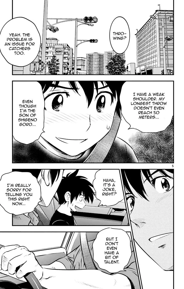 Major 2Nd Zinmanga X Chapter 20 Page 5