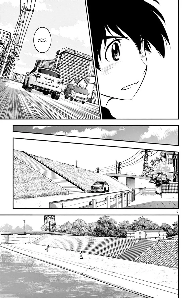 Major 2Nd Zinmanga X Chapter 20 Page 7