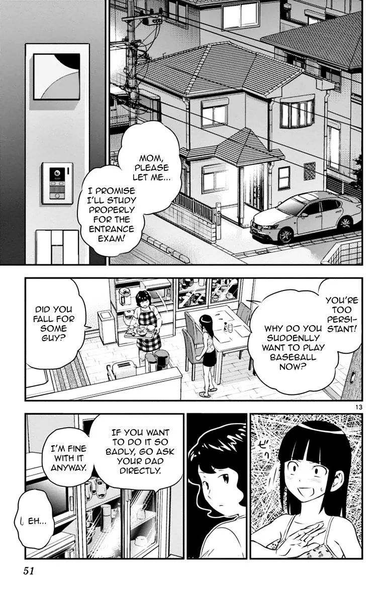 Major 2Nd Zinmanga X Chapter 20 Page 13