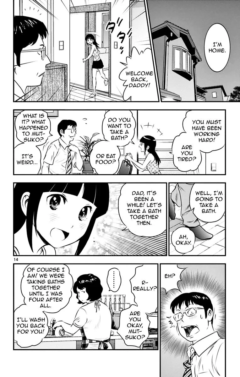 Major 2Nd Zinmanga X Chapter 20 Page 14