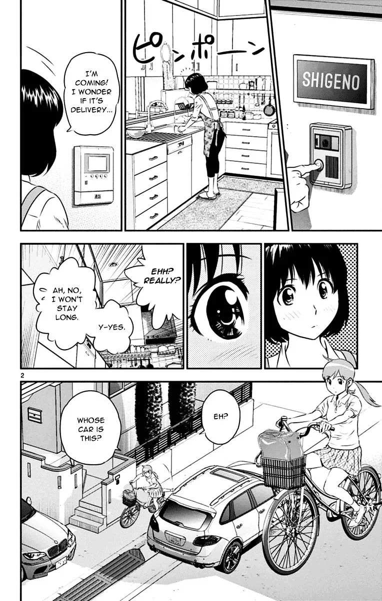 Major 2Nd Zinmanga X Chapter 19 Page 2