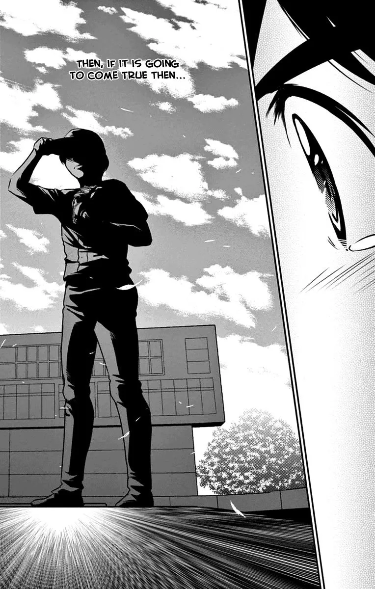 Major 2Nd Zinmanga X Chapter 19 Page 16