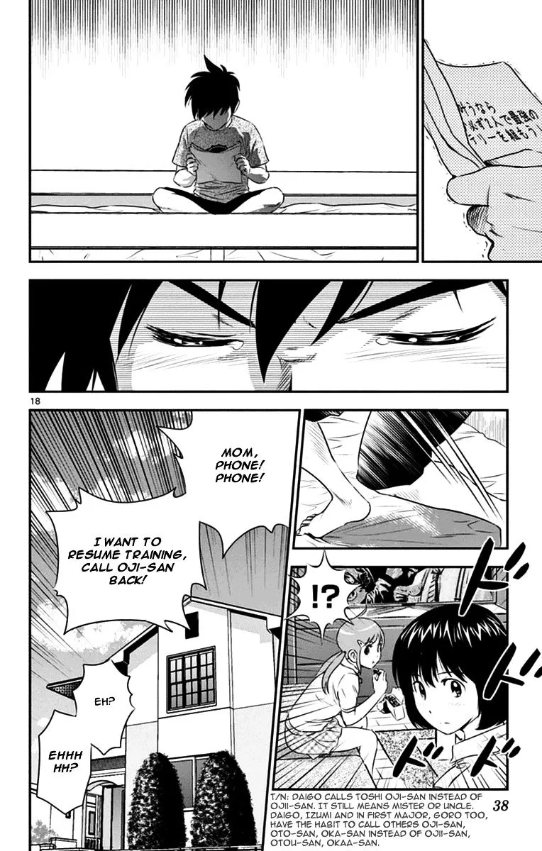 Major 2Nd Zinmanga X Chapter 19 Page 18