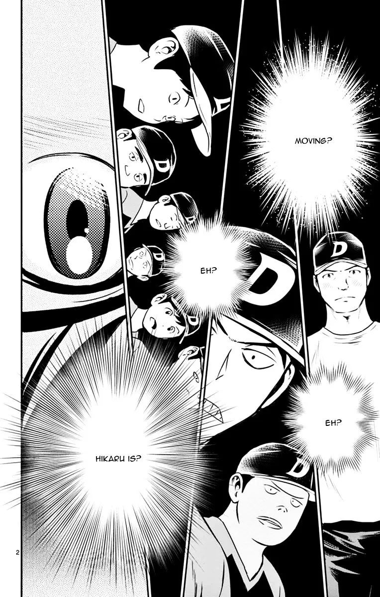 Major 2Nd Zinmanga X Chapter 18 Page 3