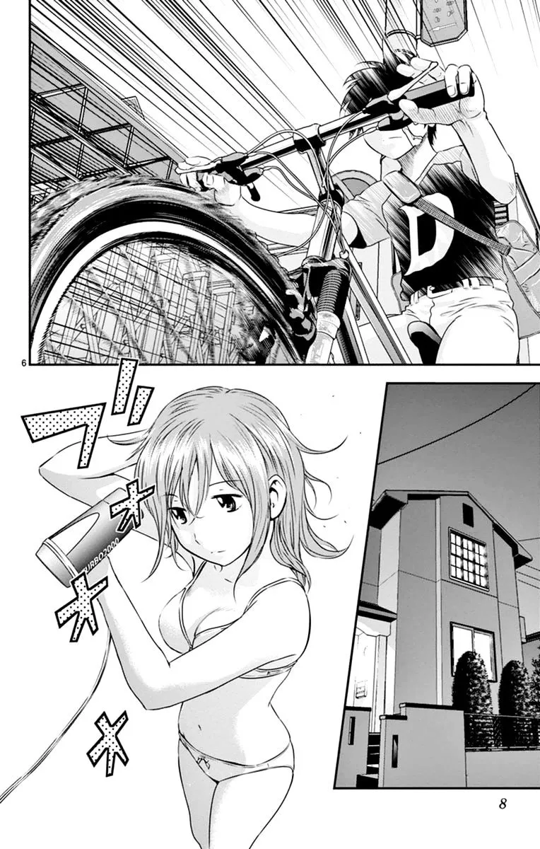 Major 2Nd Zinmanga X Chapter 18 Page 7