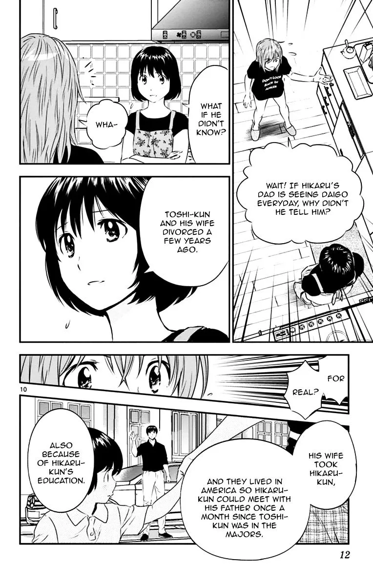Major 2Nd Zinmanga X Chapter 18 Page 11