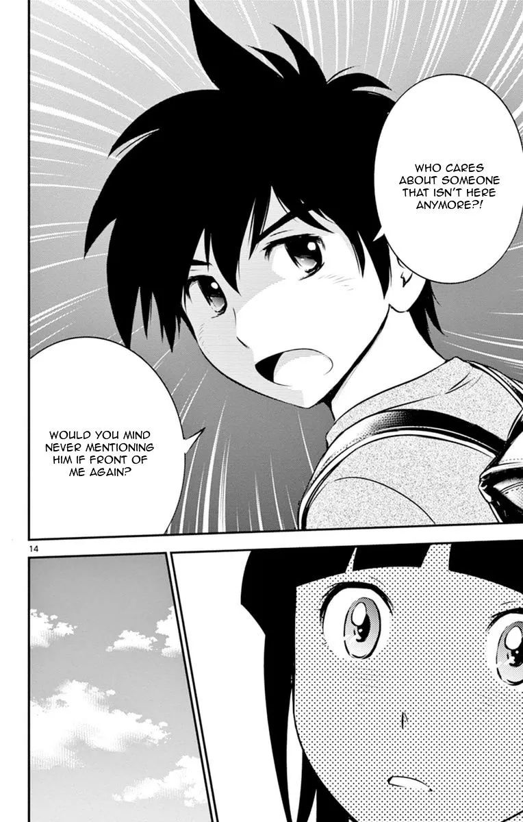 Major 2Nd Zinmanga X Chapter 18 Page 15