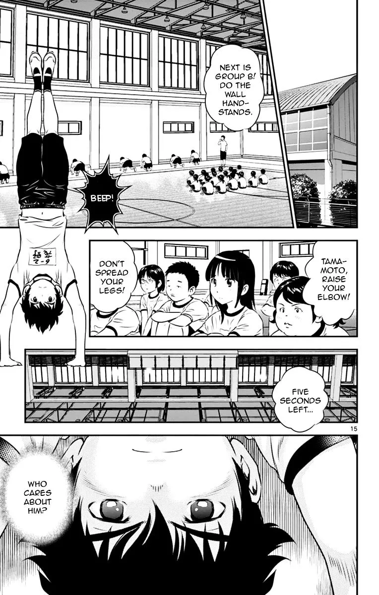 Major 2Nd Zinmanga X Chapter 18 Page 16