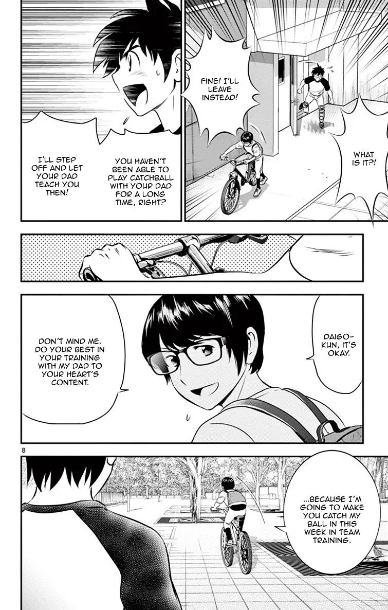 Major 2Nd Zinmanga X Chapter 17 Page 9