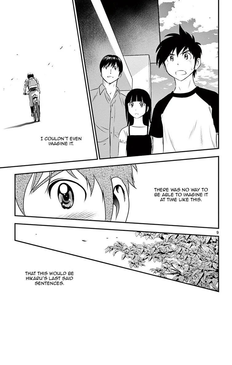 Major 2Nd Zinmanga X Chapter 17 Page 10