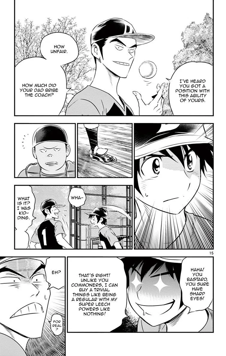 Major 2Nd Zinmanga X Chapter 17 Page 16