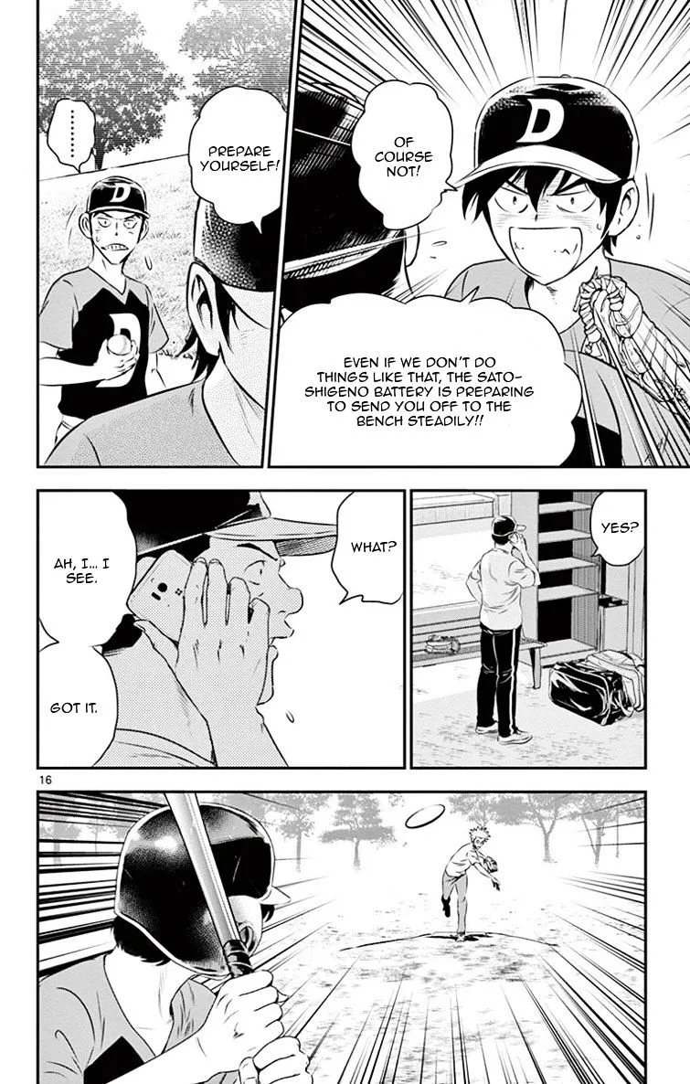Major 2Nd Zinmanga X Chapter 17 Page 17