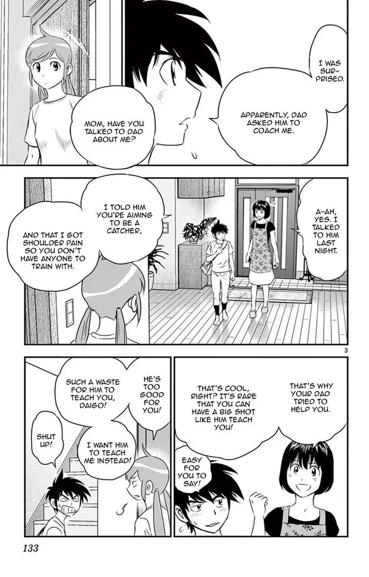 Major 2Nd Zinmanga X Chapter 16 Page 4