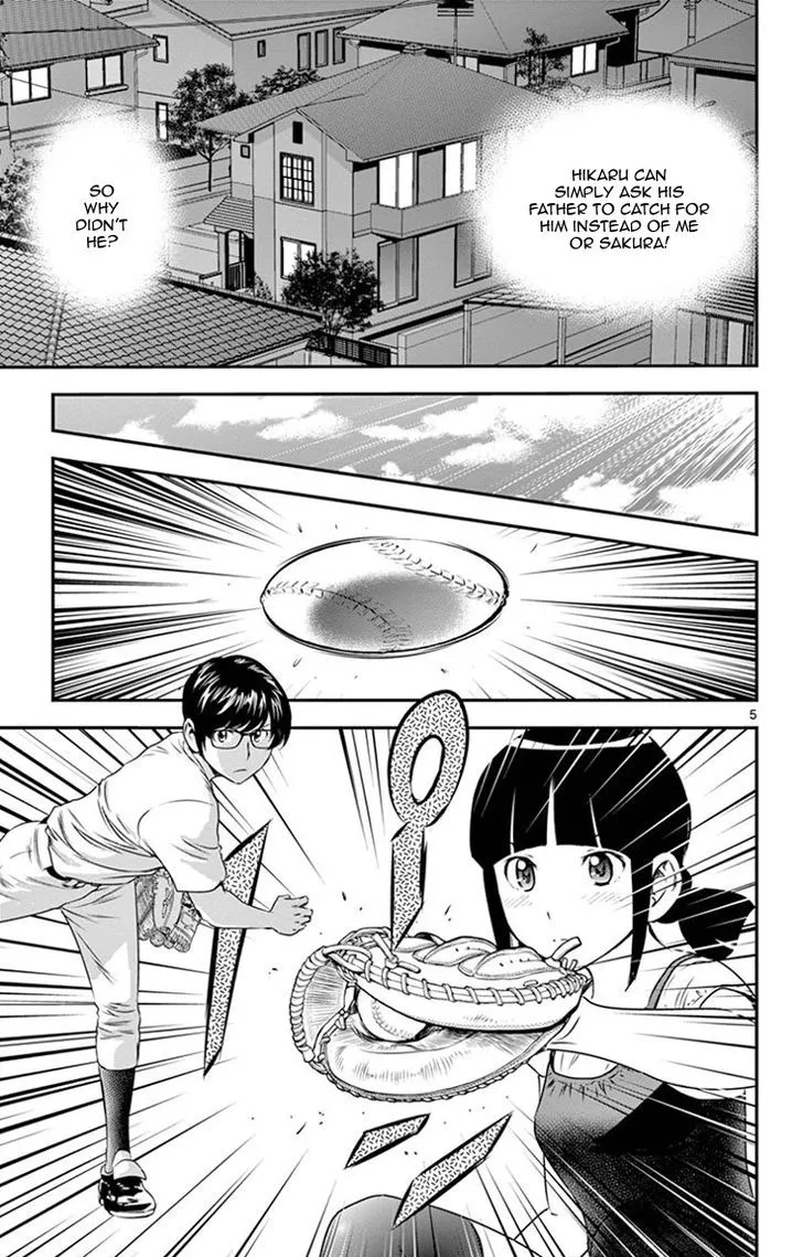 Major 2Nd Zinmanga X Chapter 16 Page 6