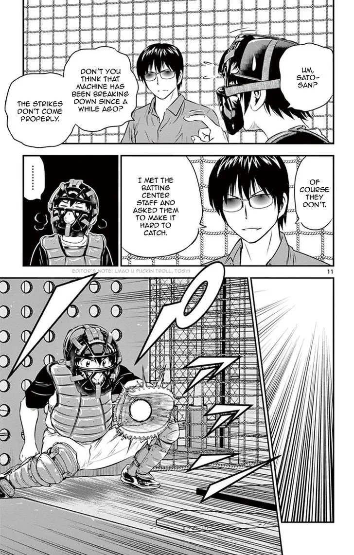 Major 2Nd Zinmanga X Chapter 16 Page 12