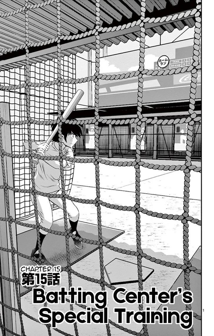 Major 2Nd Zinmanga X Chapter 15 Page 2