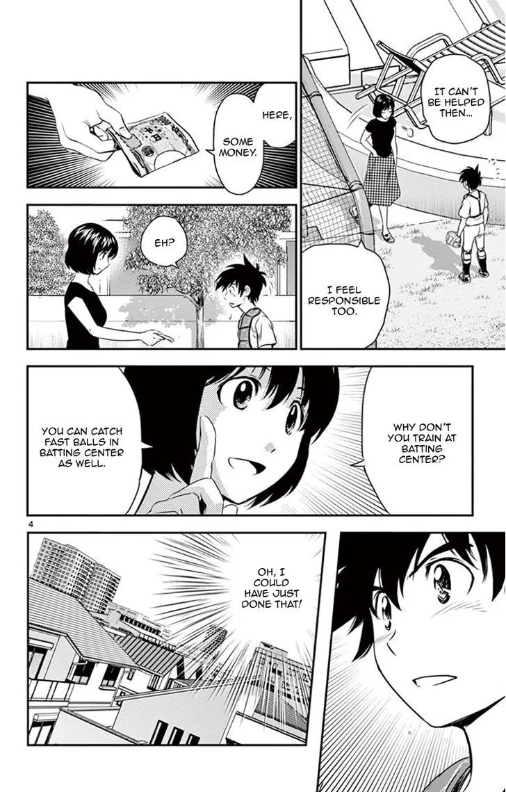 Major 2Nd Zinmanga X Chapter 15 Page 5