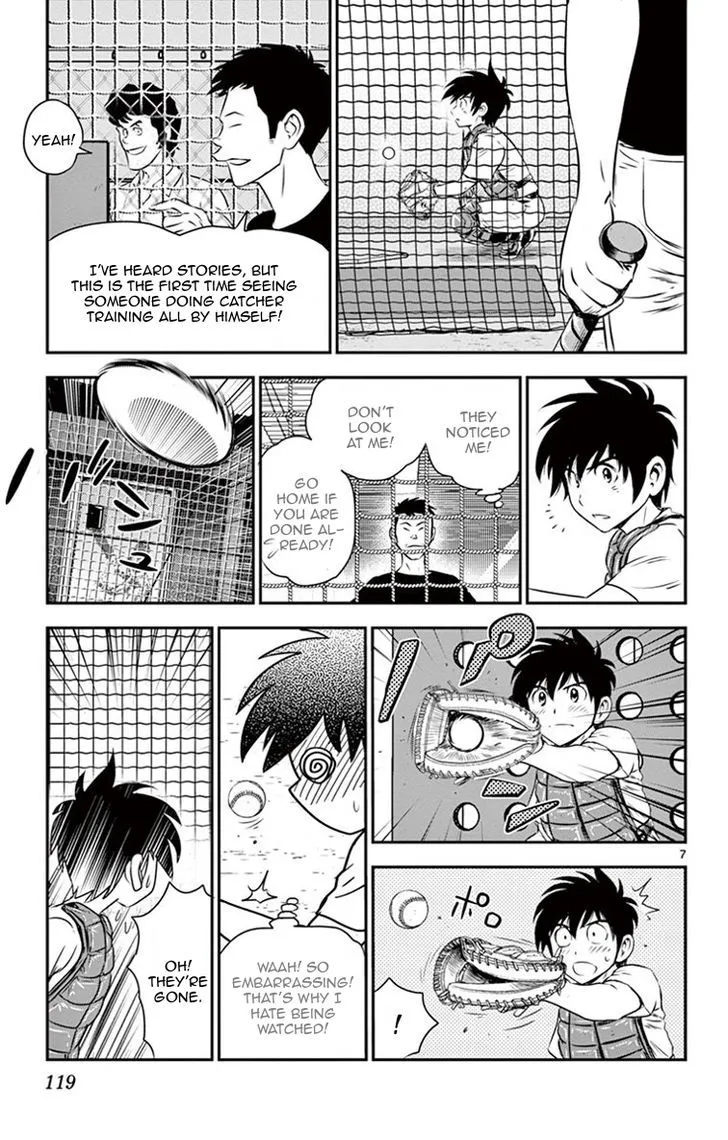 Major 2Nd Zinmanga X Chapter 15 Page 8