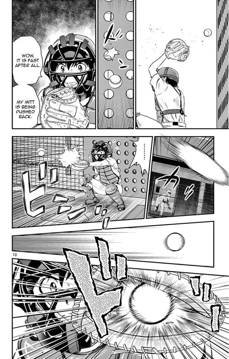 Major 2Nd Zinmanga X Chapter 15 Page 11