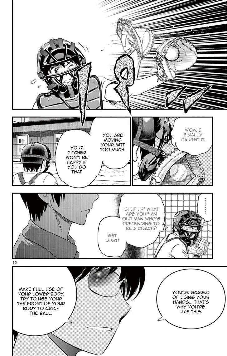 Major 2Nd Zinmanga X Chapter 15 Page 13