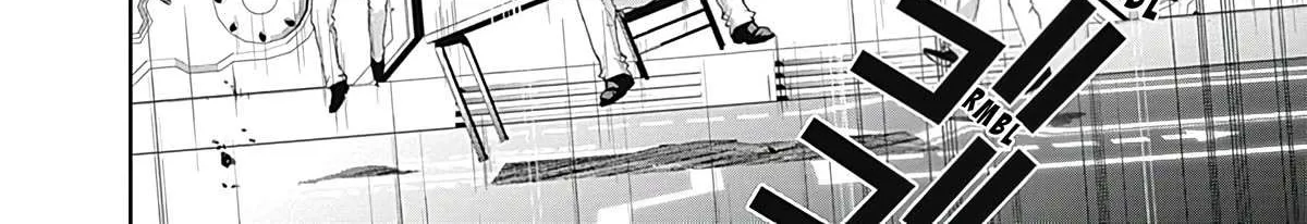 Legend Of The Galactic Heroes (Michihara Katsumi) Zinmanga X Chapter 54 Page 31