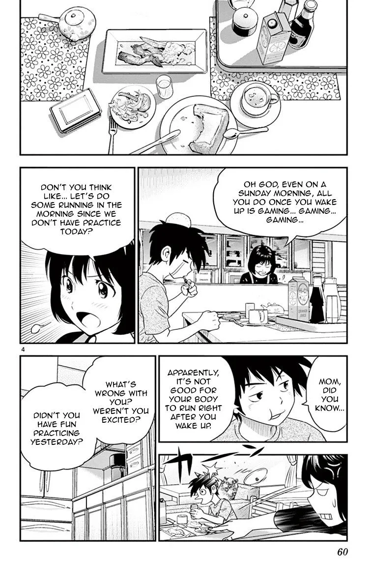 Major 2Nd Zinmanga X Chapter 12 Page 5