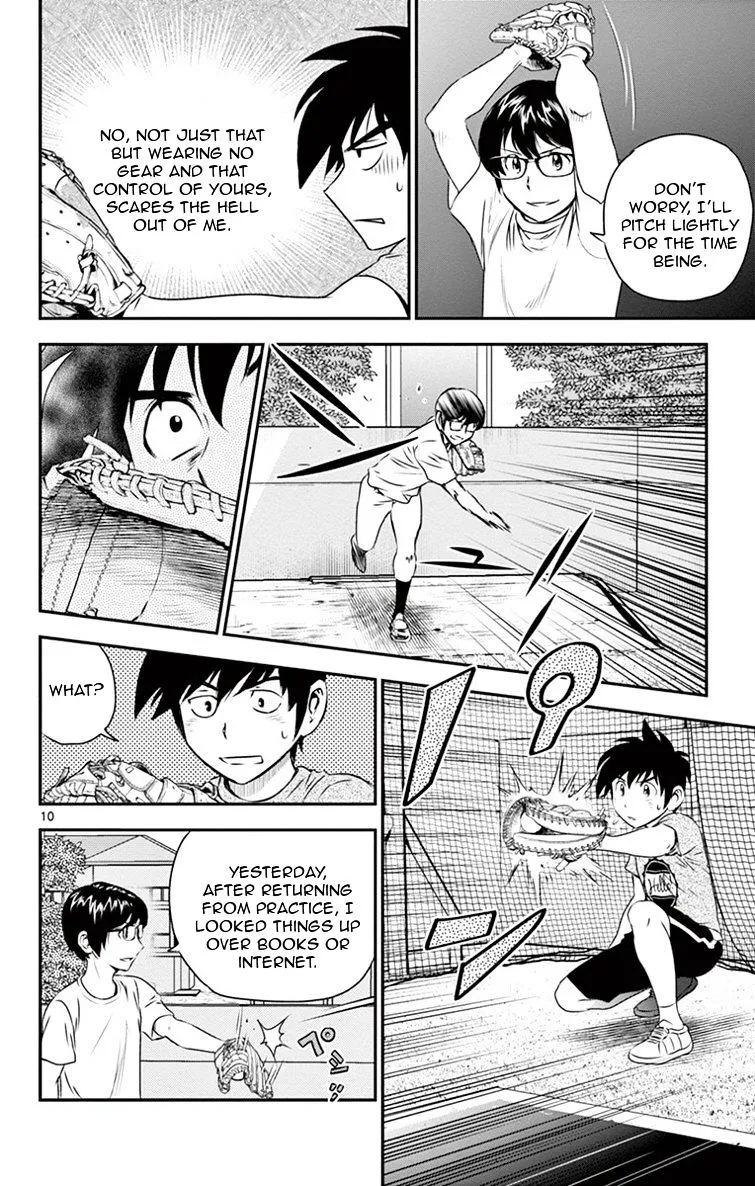 Major 2Nd Zinmanga X Chapter 12 Page 11