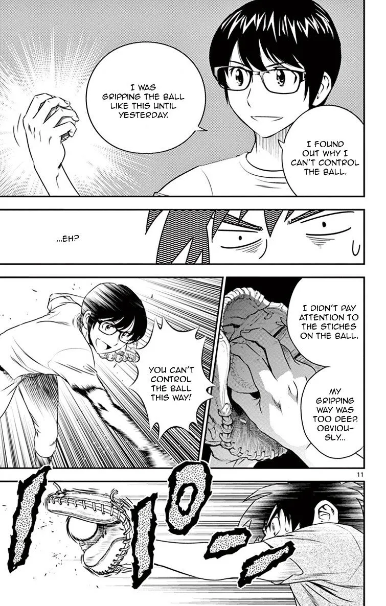 Major 2Nd Zinmanga X Chapter 12 Page 12