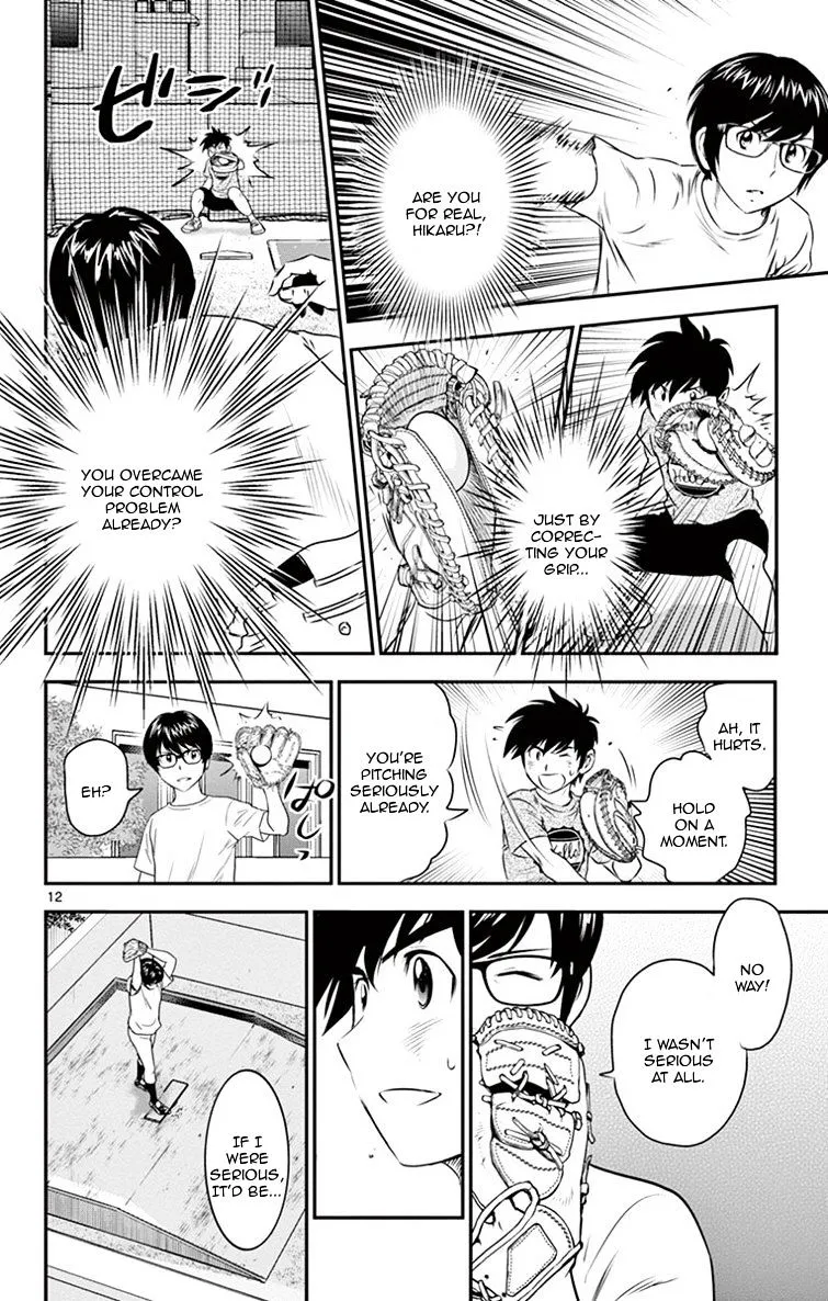 Major 2Nd Zinmanga X Chapter 12 Page 13