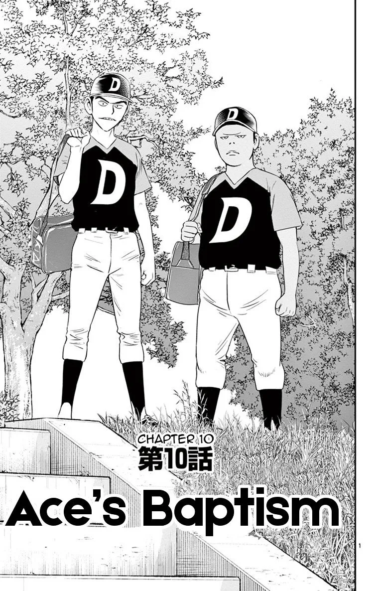 Major 2Nd Zinmanga X Chapter 10 Page 2