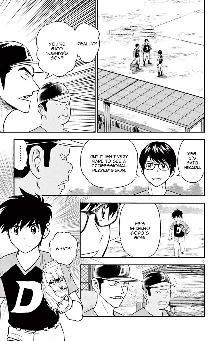 Major 2Nd Zinmanga X Chapter 10 Page 4