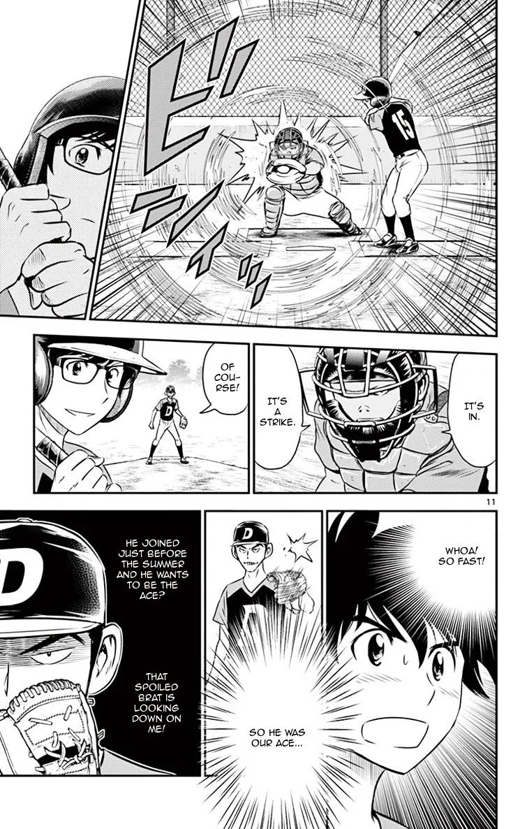 Major 2Nd Zinmanga X Chapter 10 Page 12