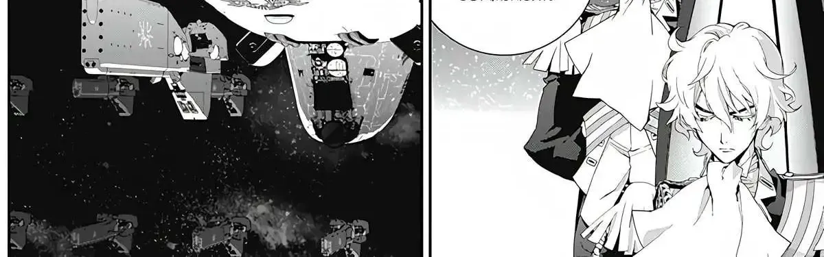 Legend Of The Galactic Heroes (Michihara Katsumi) Zinmanga X Chapter 53 Page 24