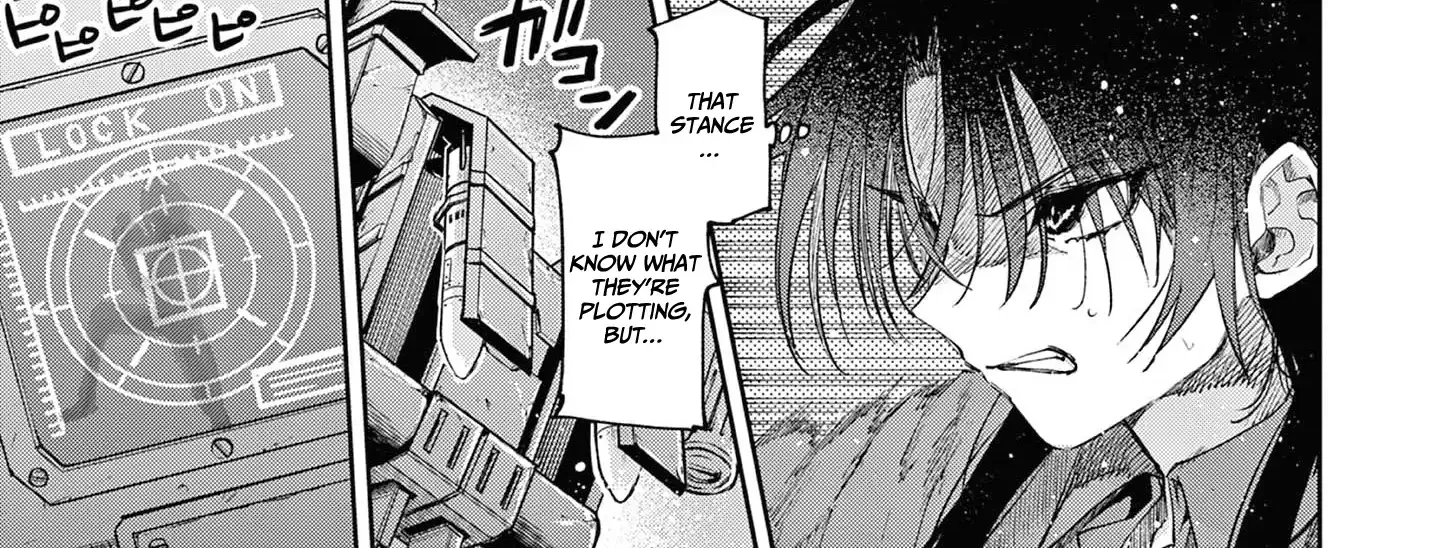 Kimi Wa Meido-Sama Zinmanga X Chapter 57 Page 8