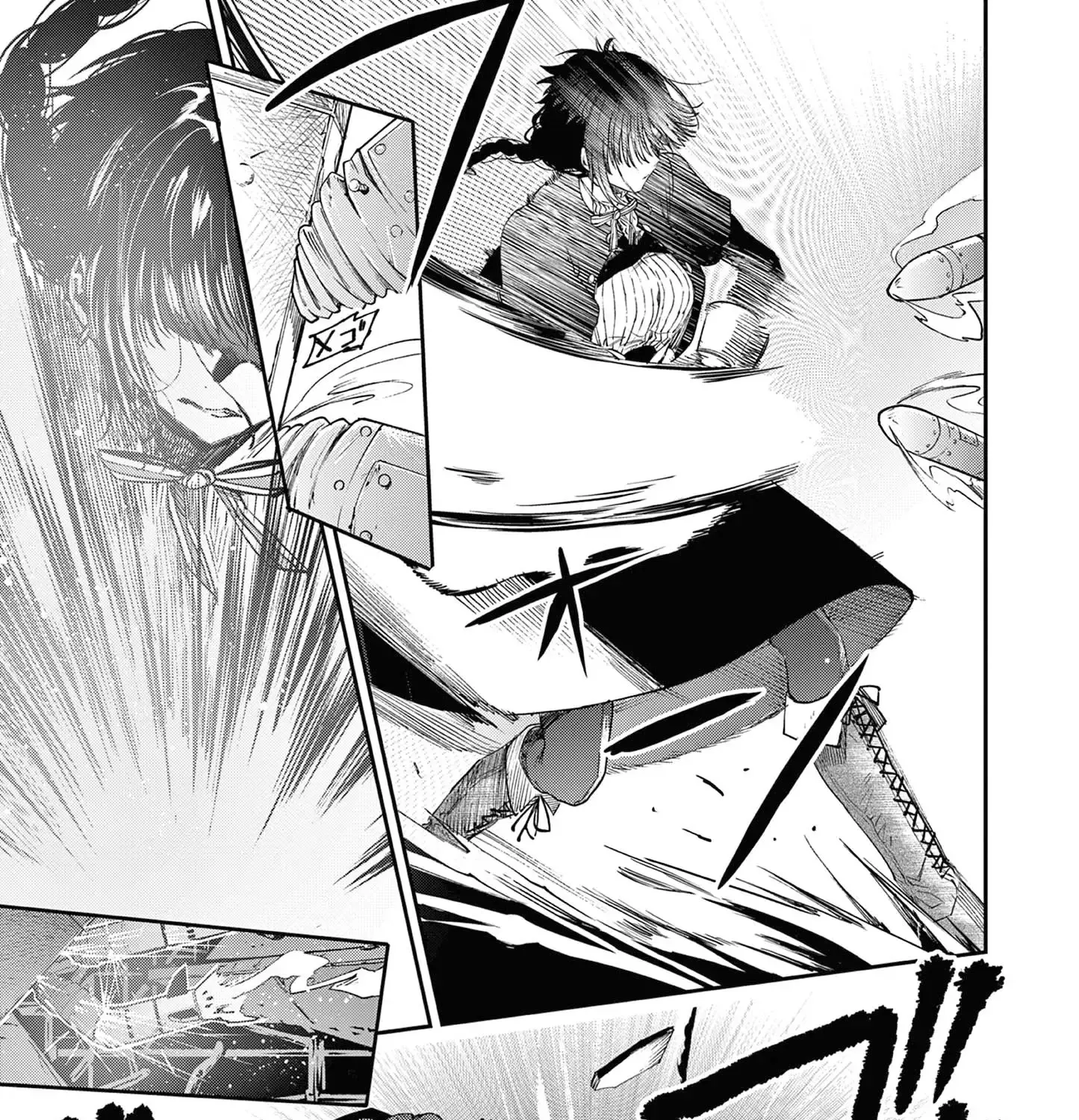Kimi Wa Meido-Sama Zinmanga X Chapter 57 Page 11
