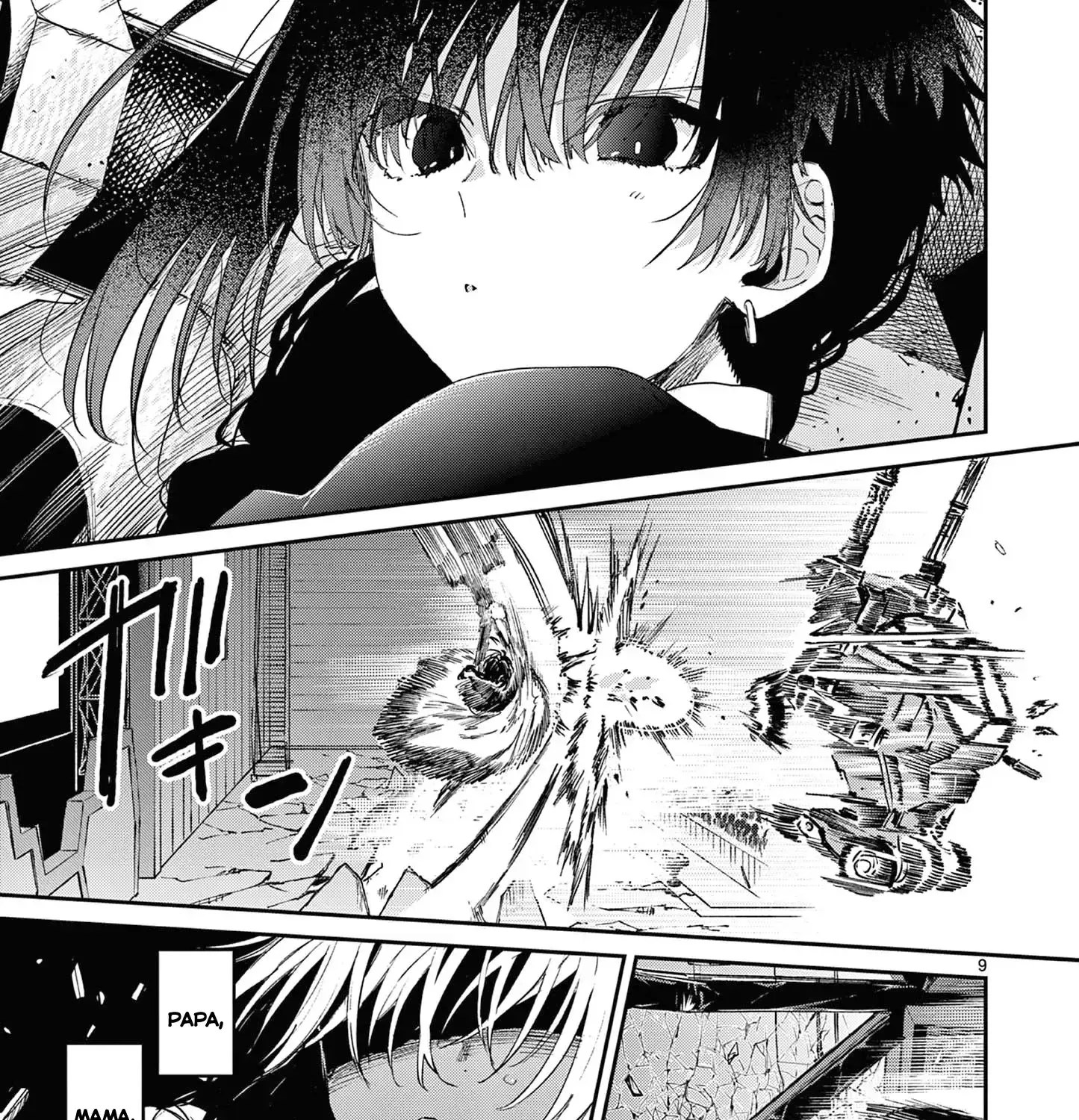 Kimi Wa Meido-Sama Zinmanga X Chapter 57 Page 19