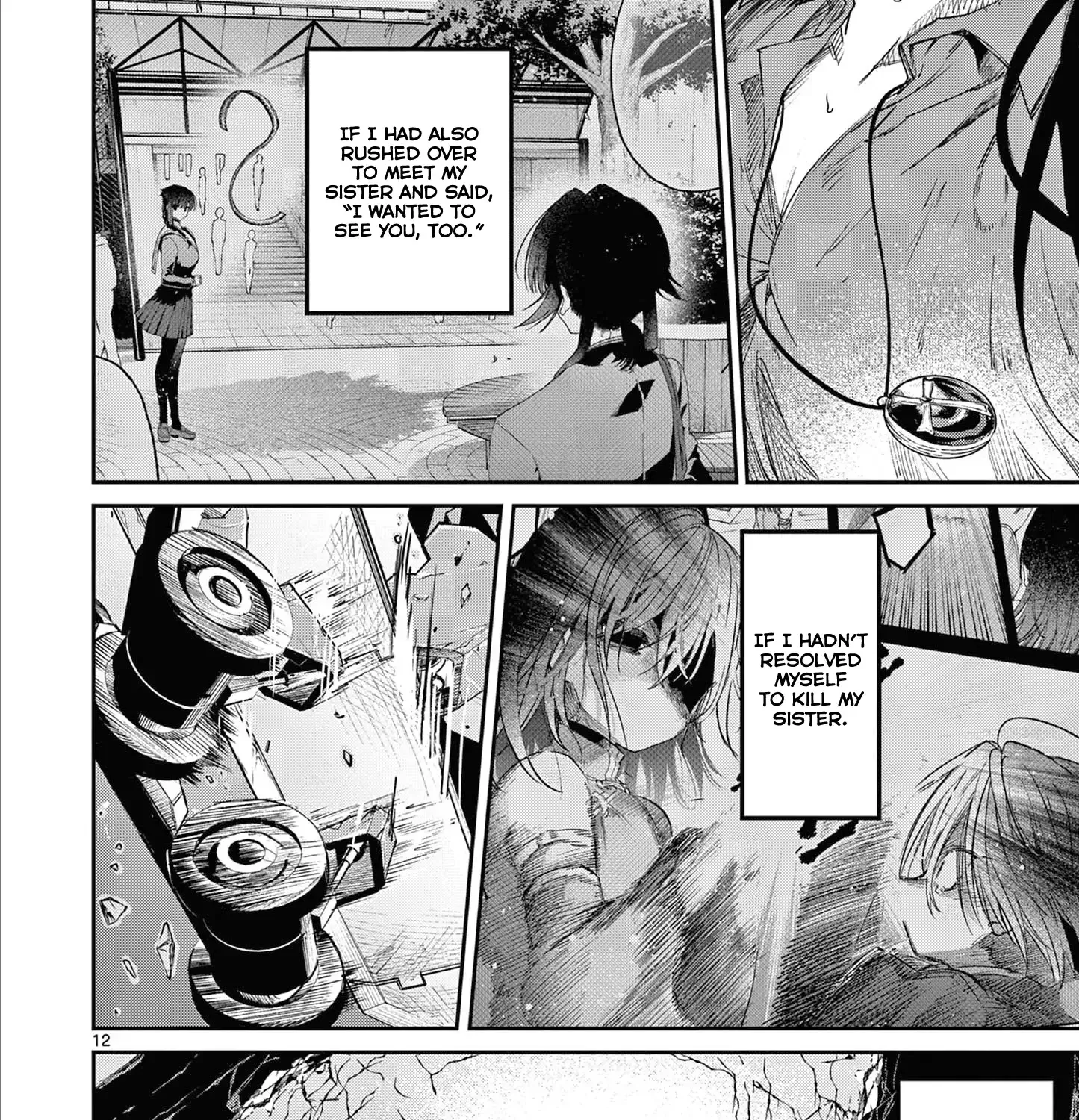 Kimi Wa Meido-Sama Zinmanga X Chapter 57 Page 25