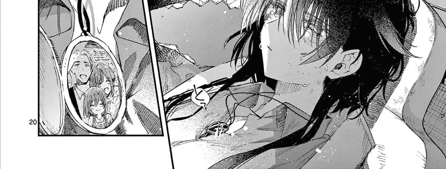 Kimi Wa Meido-Sama Zinmanga X Chapter 57 Page 40