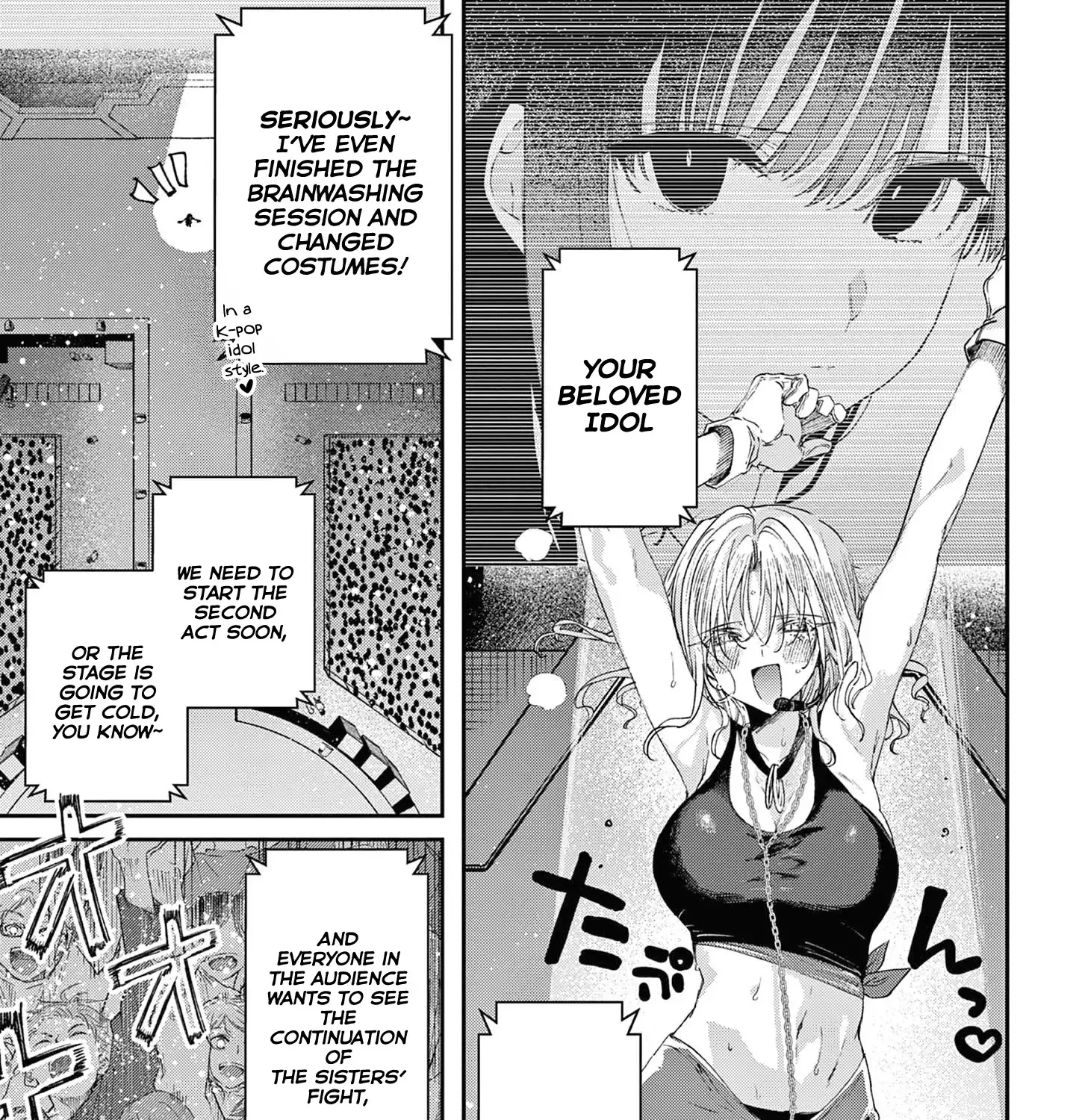 Kimi Wa Meido-Sama Zinmanga X Chapter 56 Page 7