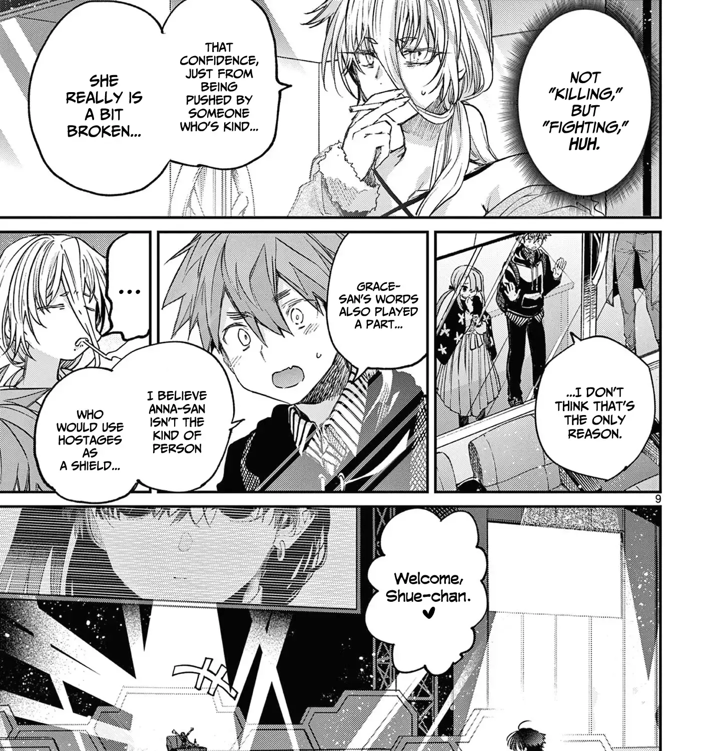 Kimi Wa Meido-Sama Zinmanga X Chapter 56 Page 19