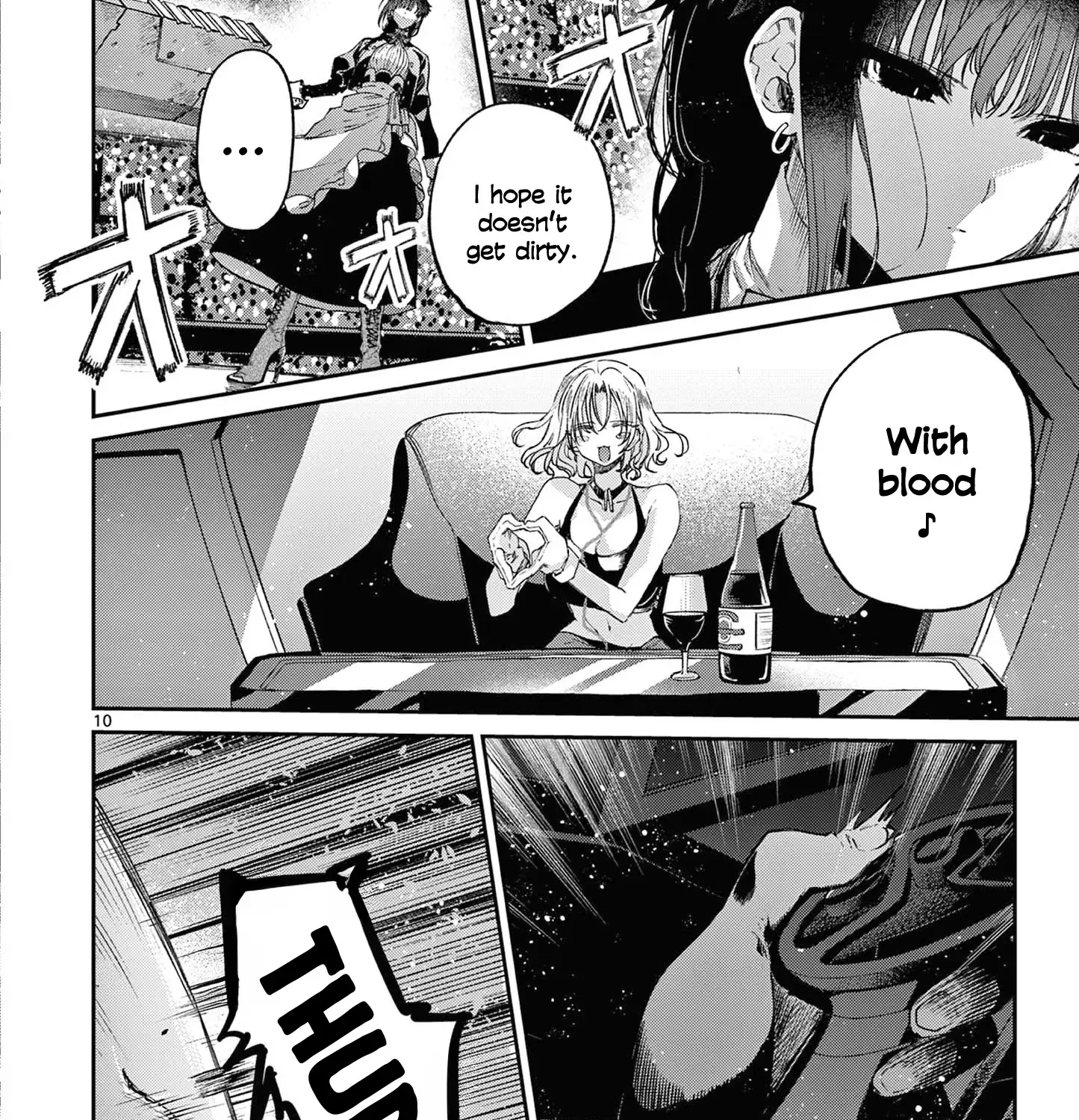 Kimi Wa Meido-Sama Zinmanga X Chapter 56 Page 21