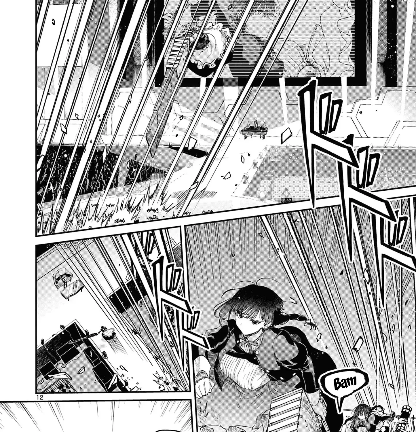 Kimi Wa Meido-Sama Zinmanga X Chapter 56 Page 25