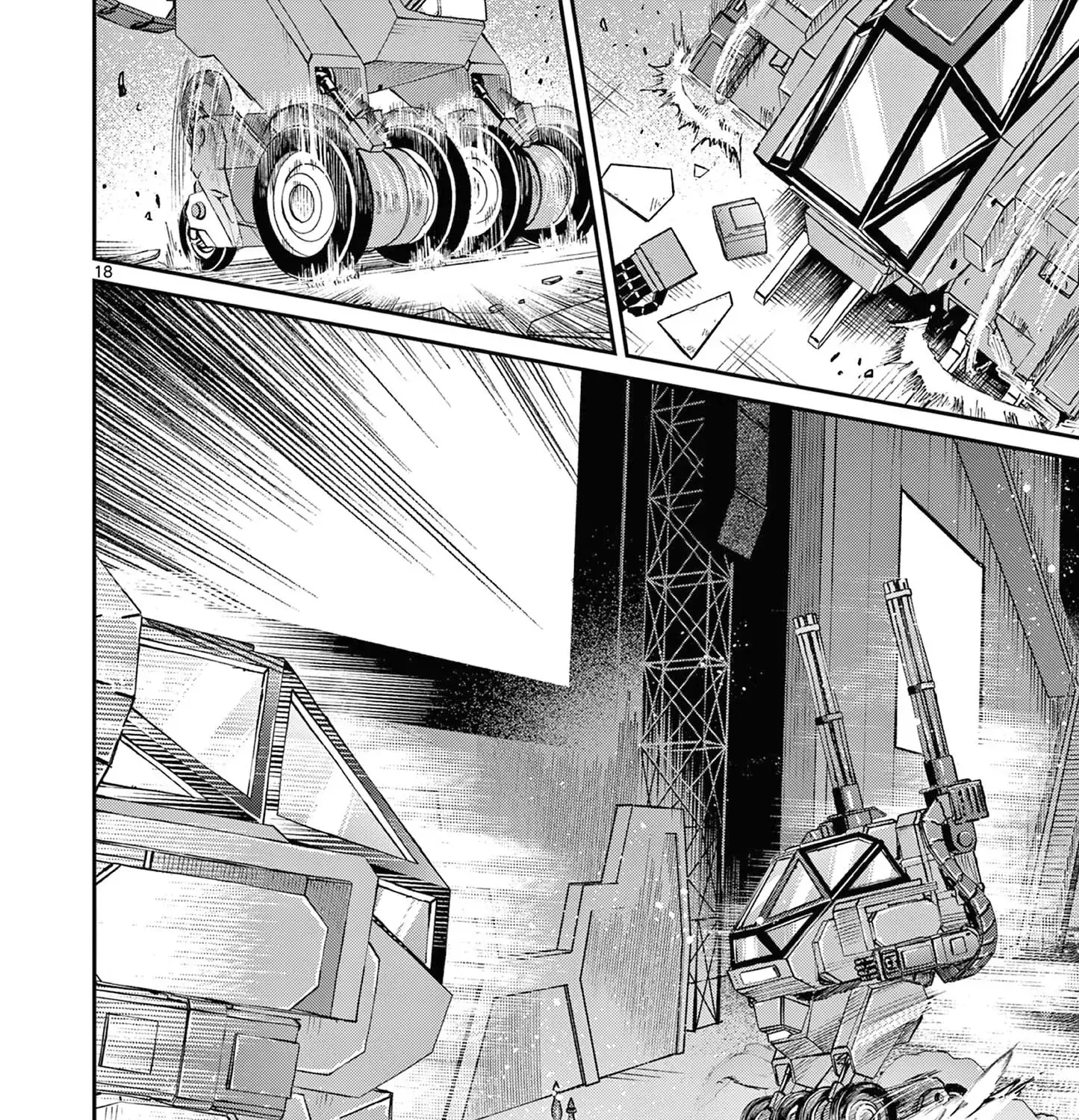 Kimi Wa Meido-Sama Zinmanga X Chapter 56 Page 37