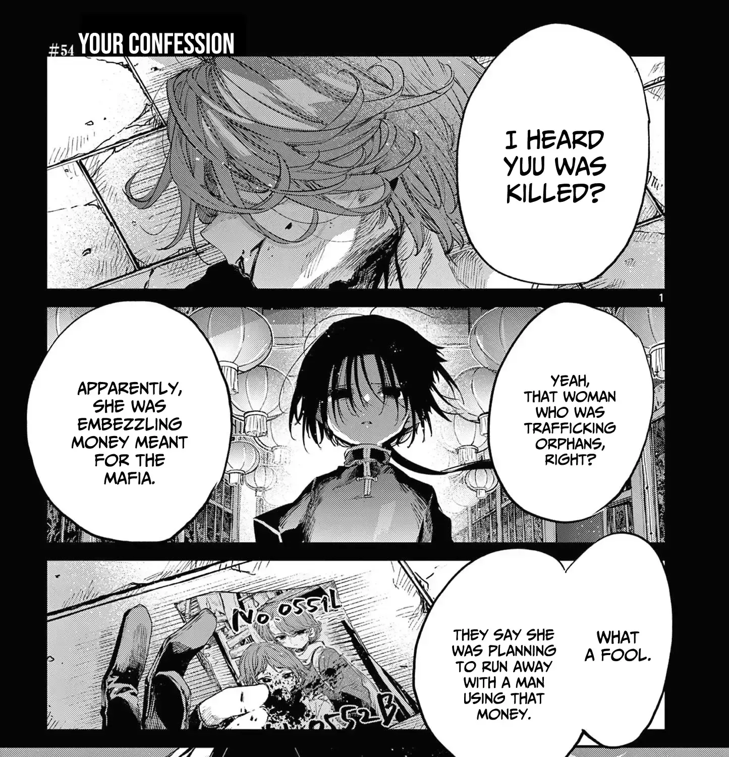 Kimi Wa Meido-Sama Zinmanga X Chapter 54 Page 2