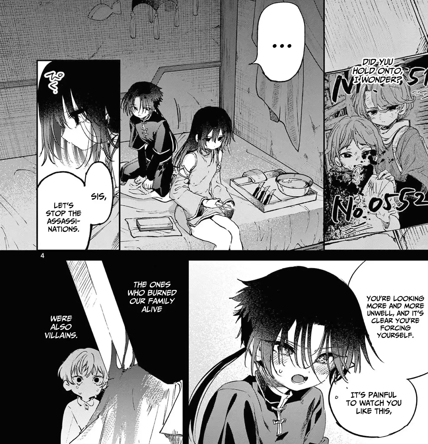 Kimi Wa Meido-Sama Zinmanga X Chapter 54 Page 8