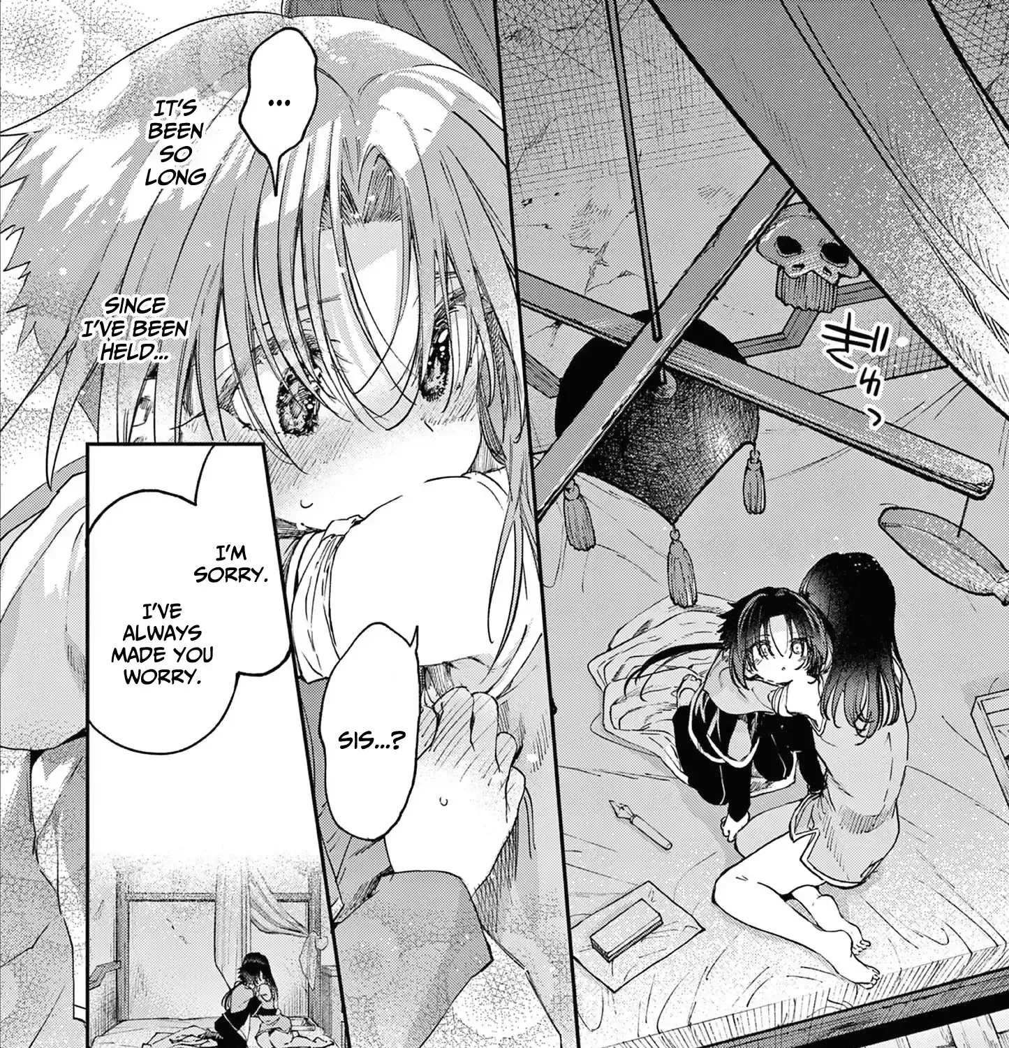 Kimi Wa Meido-Sama Zinmanga X Chapter 54 Page 12