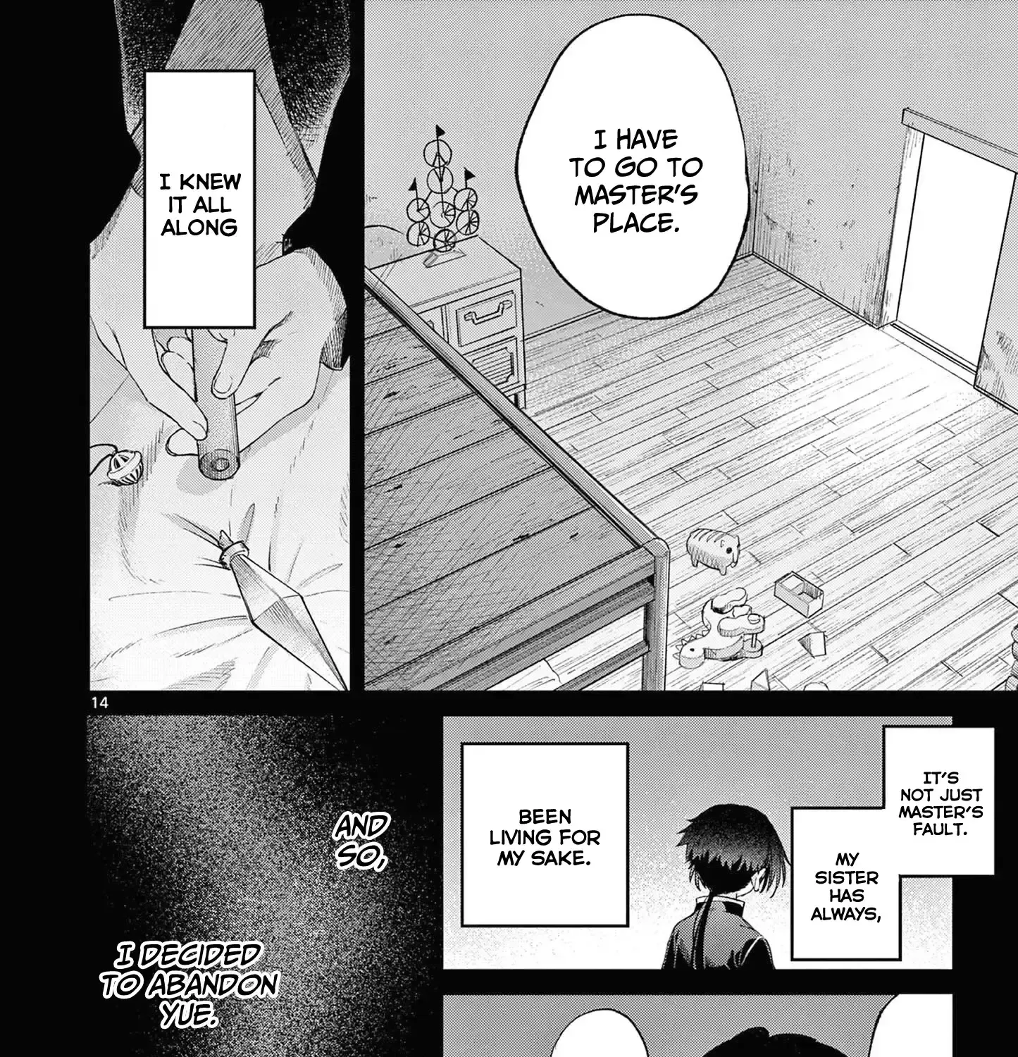Kimi Wa Meido-Sama Zinmanga X Chapter 54 Page 28