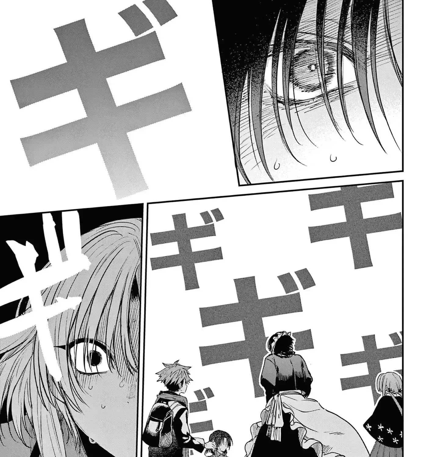 Kimi Wa Meido-Sama Zinmanga X Chapter 54 Page 46