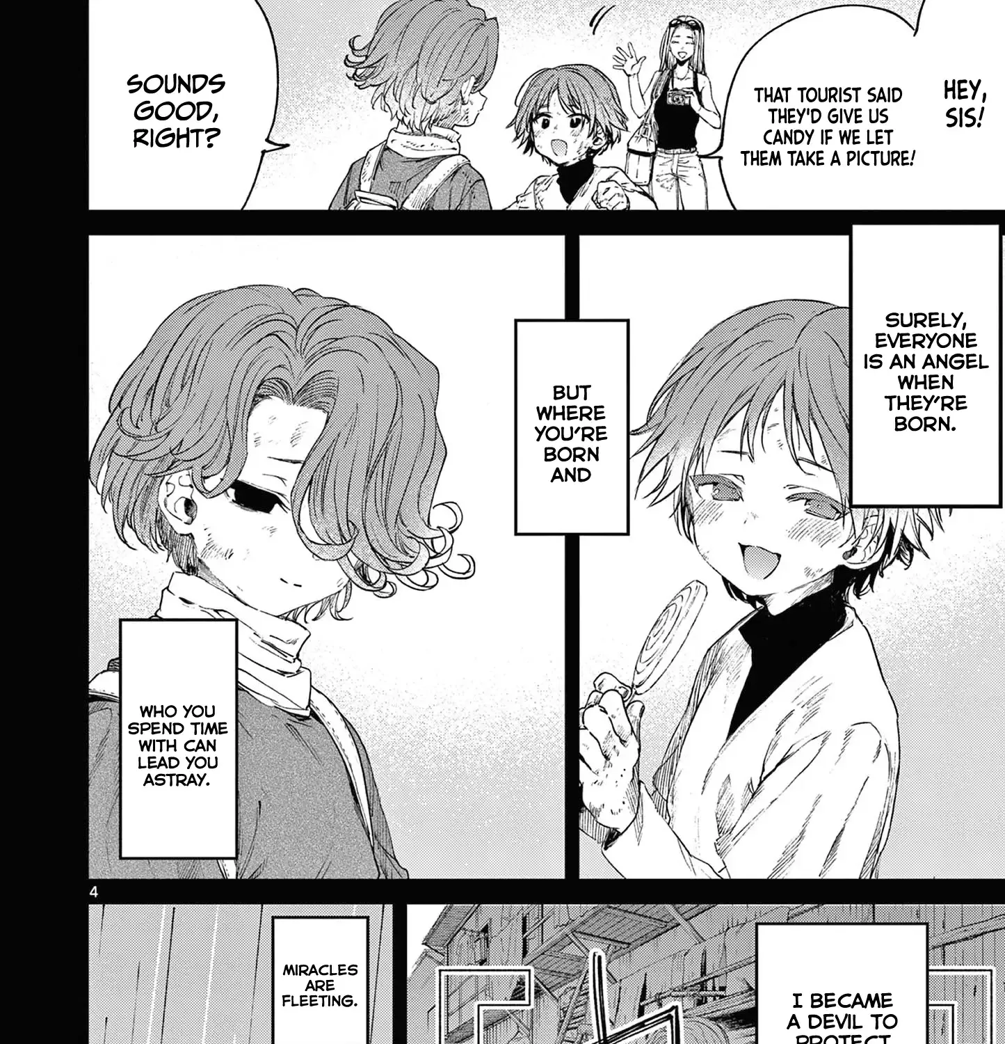 Kimi Wa Meido-Sama Zinmanga X Chapter 53.5 Page 8