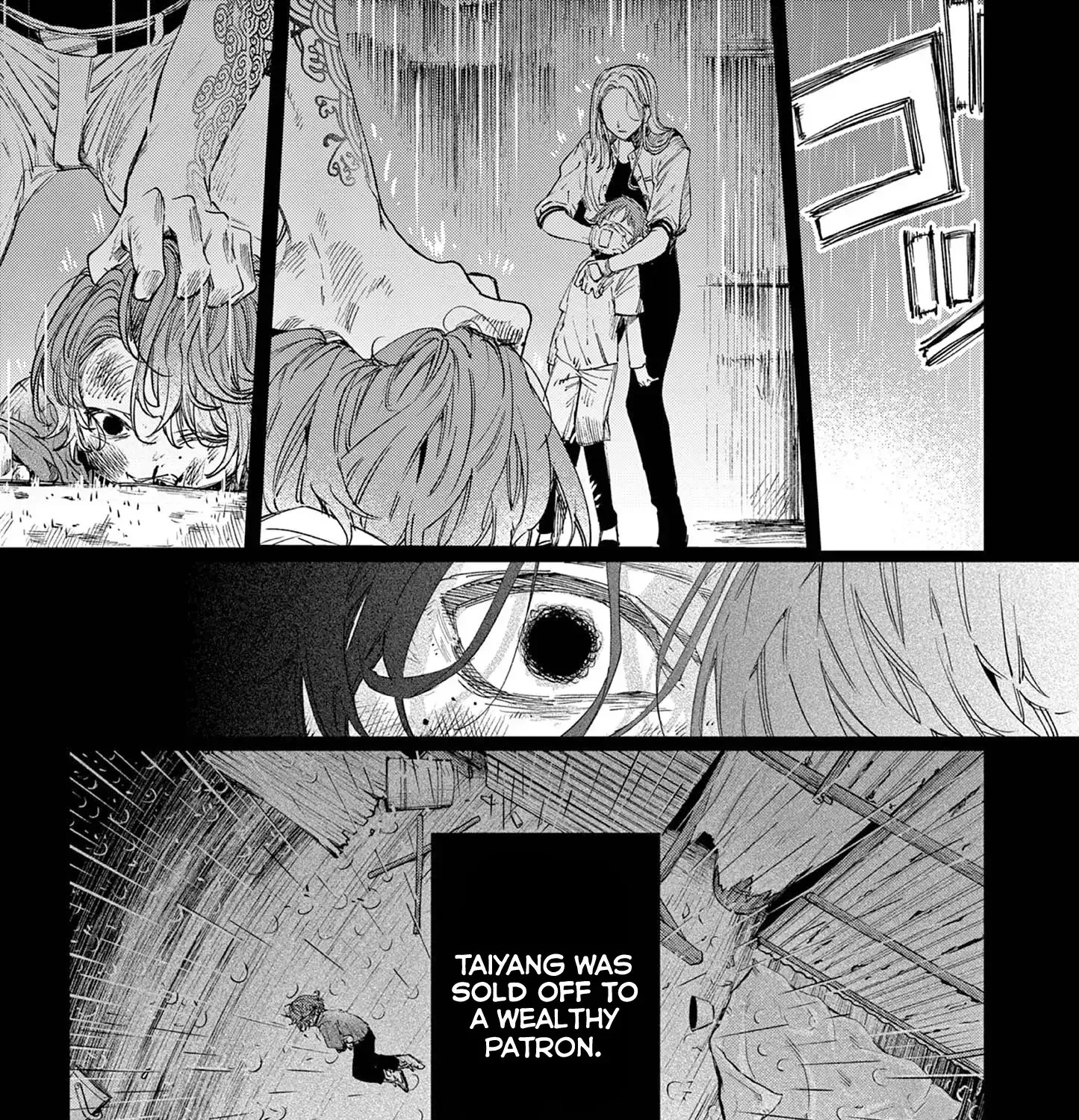 Kimi Wa Meido-Sama Zinmanga X Chapter 53.5 Page 10
